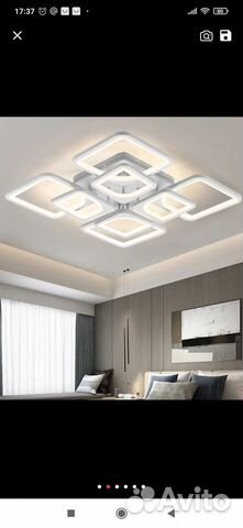 Светодиодная LED люстра с пультом новая