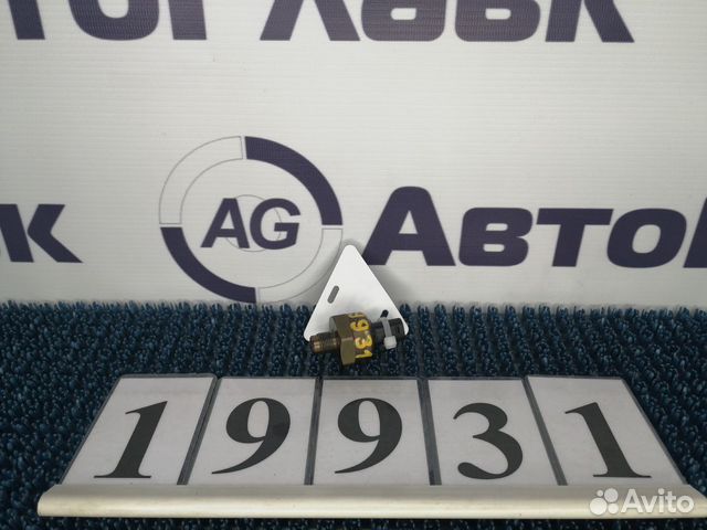 Датчик давления тормозной жидкости Mercedes-Benz C