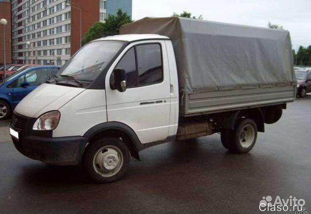 Грузоперевозки газель