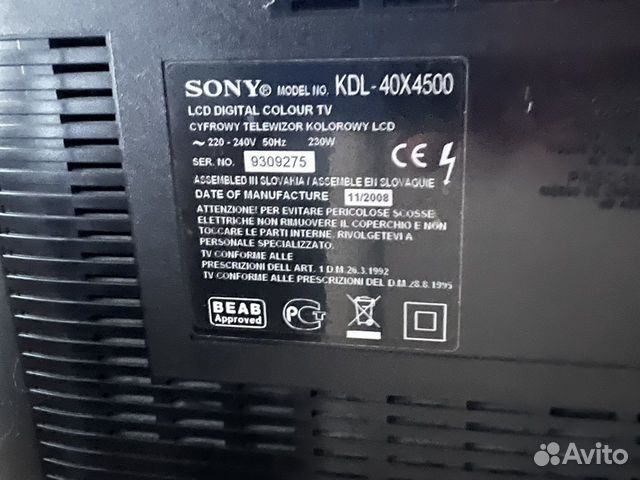 Sony KDL-40X4500