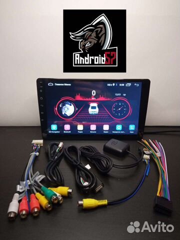 Магнитола 2 din 9 дюймов 2gb 32gb