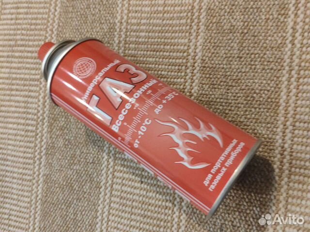 Газовый баллон