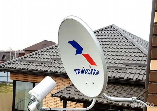 Спутниковое тв, эфирное, интернет в частный дом