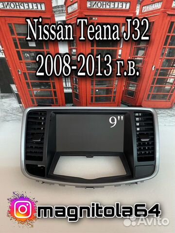 Магнитола 9’’ на Nissan Teana J32 2008-2013