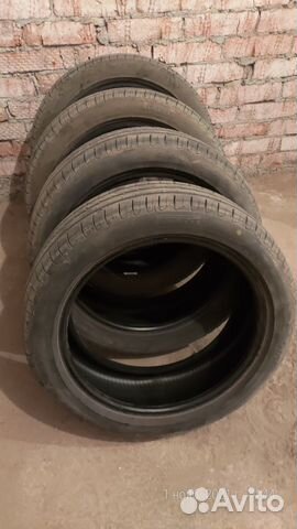 Pirelli Cinturato P7 205/50 R17 89V