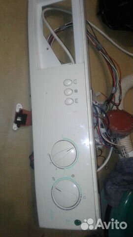 Стиральная машина на запчасти