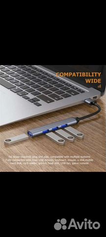 USB-разветвитель металл новый концентратор