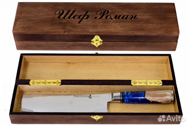 Коробка подарочная