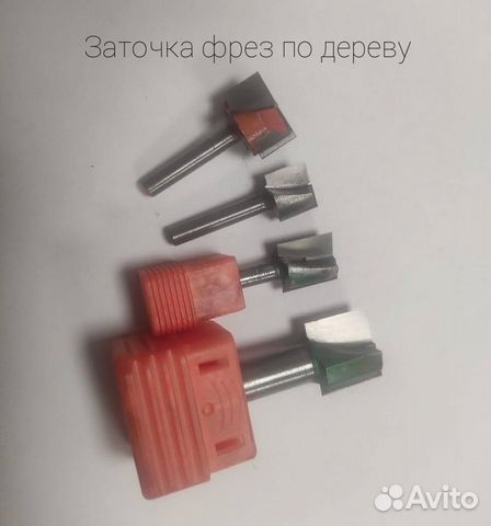 Заточка фрез насадных и концевых по дереву