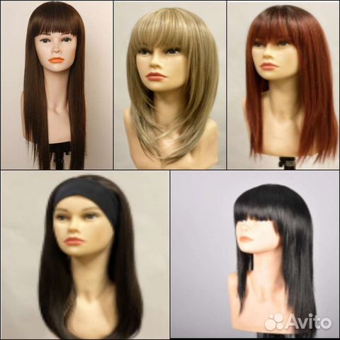 Парики новые