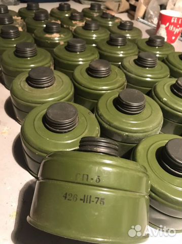 Фильтры Противогаза гп-5