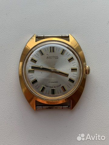 Часы Восток СССР