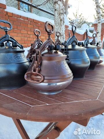 Афганский казан