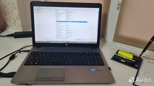 Ноутбук hp probook 450