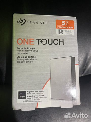 Внешние жесткие диски 2.5