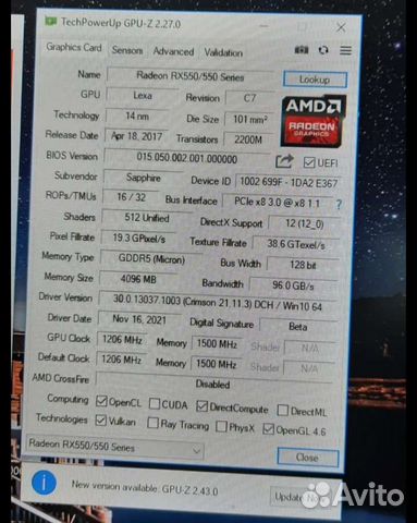 Видеокарта Radeon rx 550