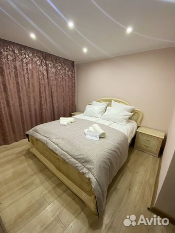 

2-к. квартира, 52 м², 2 кровати
