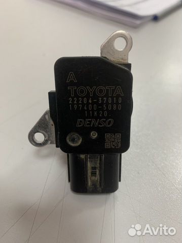 22204-37010 Toyota Расходомер воздуха (массметр)
