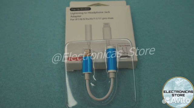 Адаптер для Айфона с Aux на Лайтинг D 24 LUX