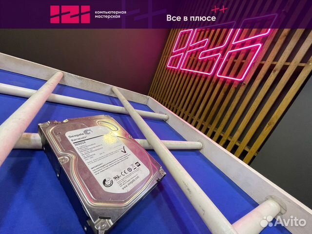 Жесткий диск Seagate BarraCuda 3tb ST3000DM003