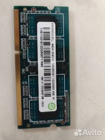 Оперативная память для ноутбука 4gb