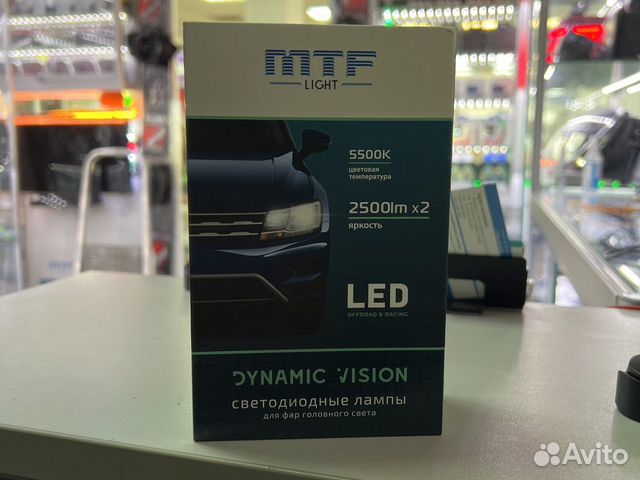 H7 dynamic vision. MTF Dynamic Vision led h7. Светодиодные лампы н11 Dynamic Vision 5500к. MTF Dynamic Vision led h7 свет. Светодиодные led лампы MTF Dynamic Vision h7 белый 5500к.