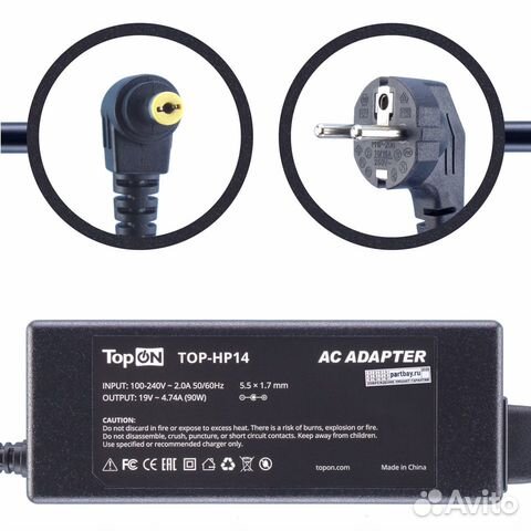 Блок питания TOP-HP14 для Acer 19V 4.74A 5.5x1.7mm
