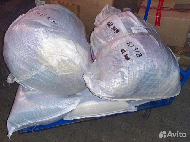 Оригинал Секонд Хенд Оптом + Доставка