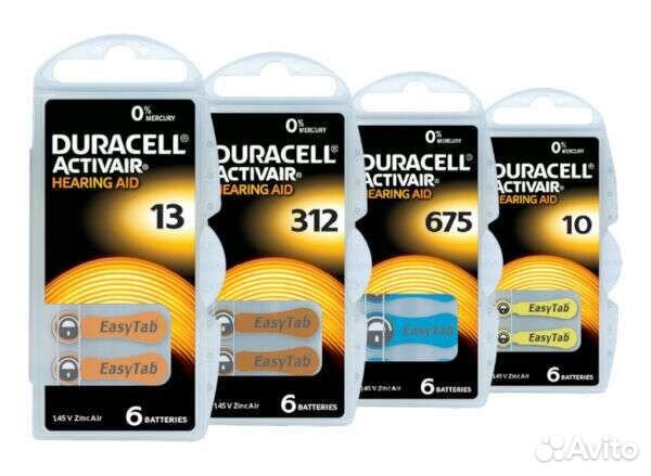 Батарейки для слуховых аппаратов duracell