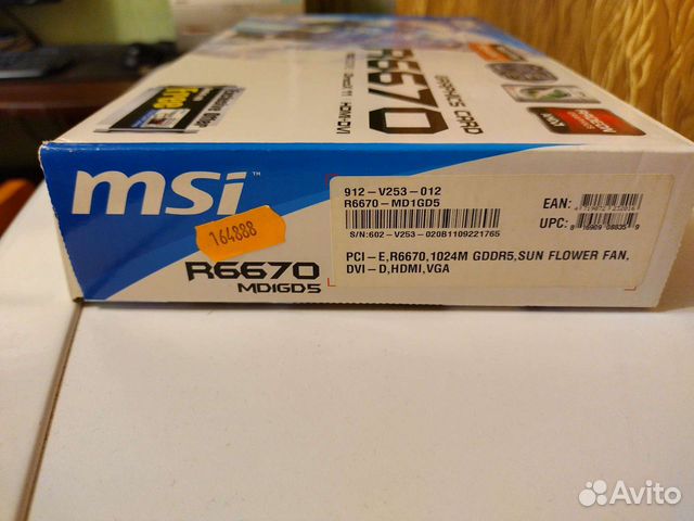 MSI R6670 1Гб 128бит gddr5