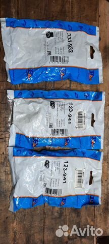 Резинка крепления глушителя Opel Fiat Alfa Lancia