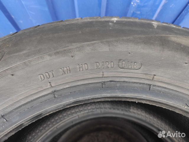 Formula 185/65 R15, 4 шт