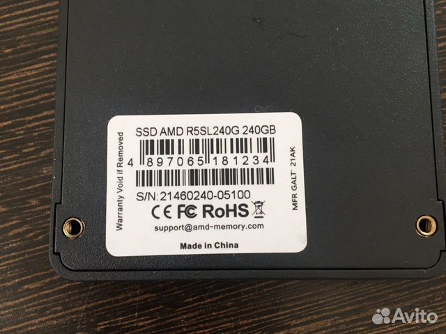 Ssd диск 240gb Radeon