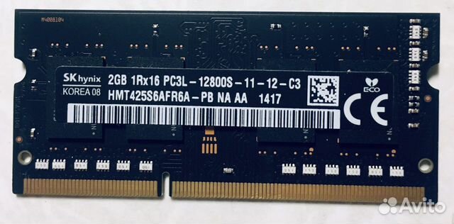 Память sk hynix 2gb 1rx16 pc3l-12800s-11-12-c3