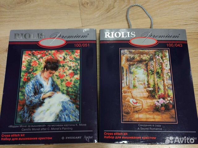 Набор для вышивания риолис