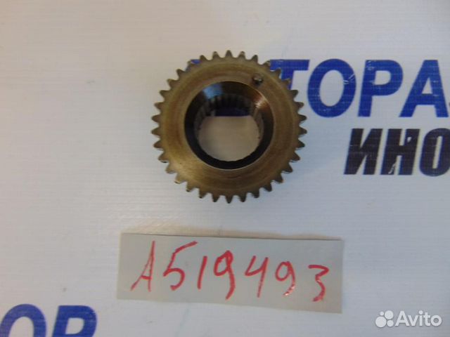 Шестерня коленвала для Honda CR-V 3 2006-2012г