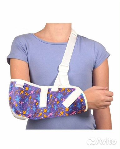 Бандаж для плеч