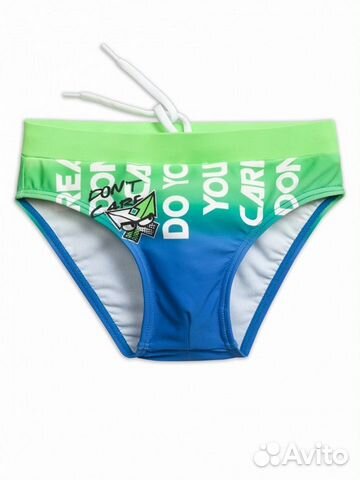 Купальные плавки для мальчиков 