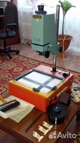 Домашняя фотолаборатория