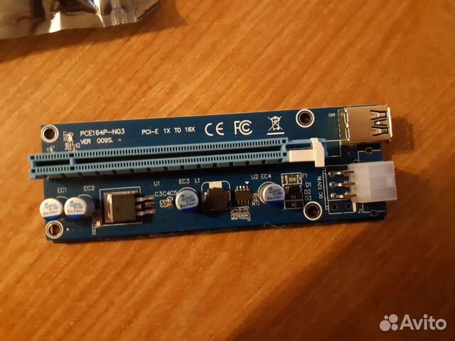 Райзер ver 009s pci e x16