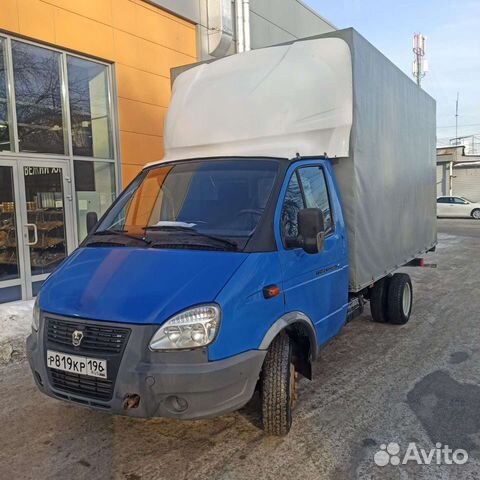 Грузоперевозки переезды газель