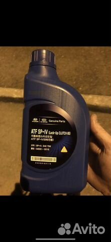 Масло для коробки автомат