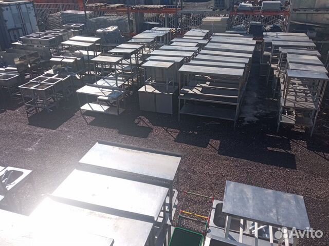 Нейтральное оборудование бу