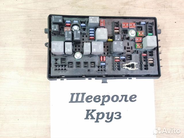 Блок предохранителей 1.6л Chevrolet Cruze, 2010г
