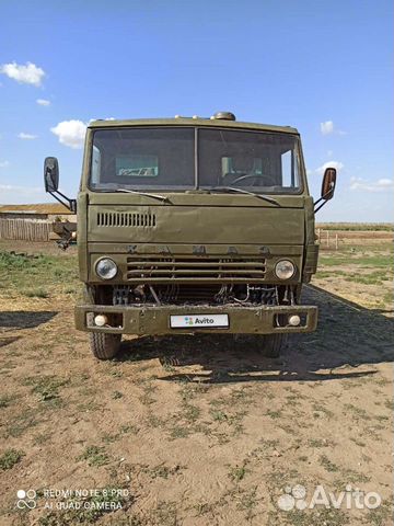 КамАЗ 5320, 1992