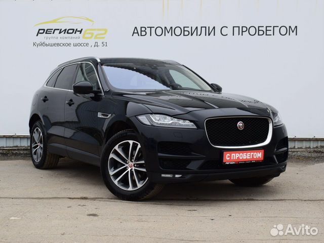 Jaguar F-Pace 2.0 AT, 2016, 121 000 км