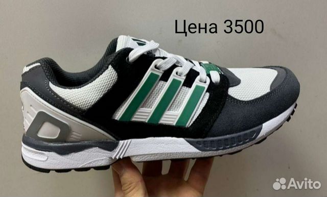 Новые мужские кроссовки Adidas р-ры 41-46