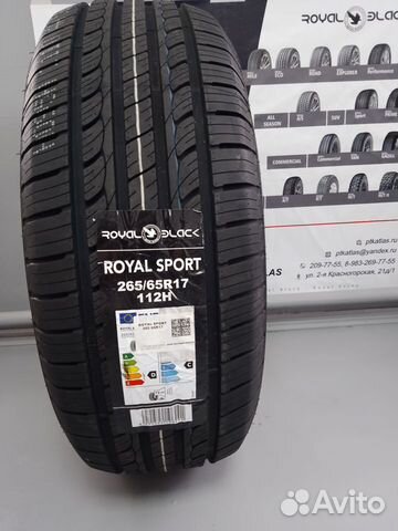 Royal Black Royal Sport 265/65 R17 112H
