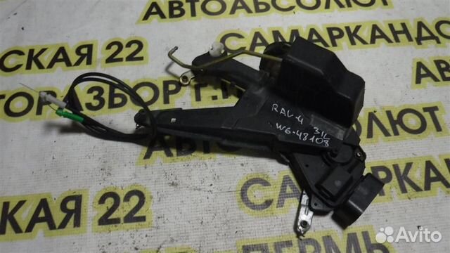 Замок двери задней левой Toyota RAV4 (XA20) 2000