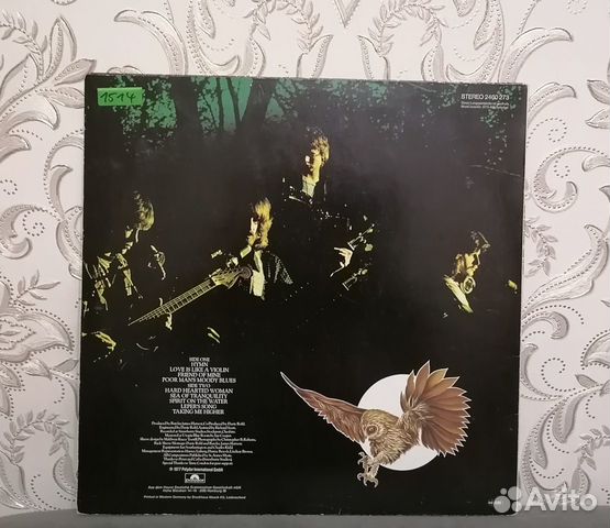 Lp Barclay James Harvest Gone To Earth 1977 Polydo